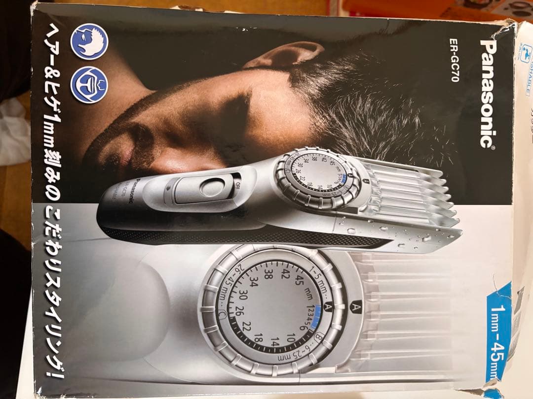 Panasonic 充電式バリカン ER-GP80 - メルカリ