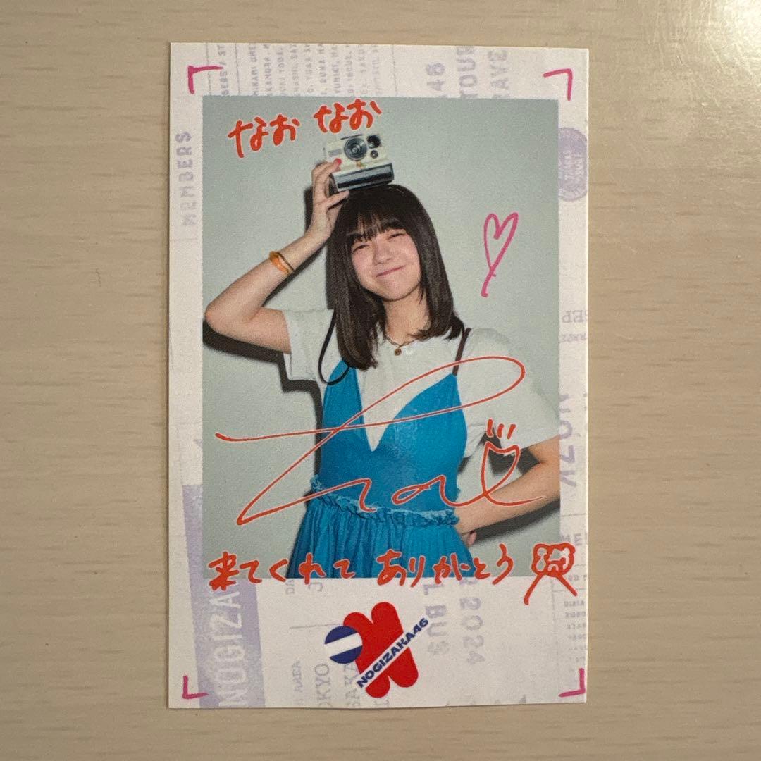 乃木坂46 冨里奈央 チェキ風シール - メルカリ