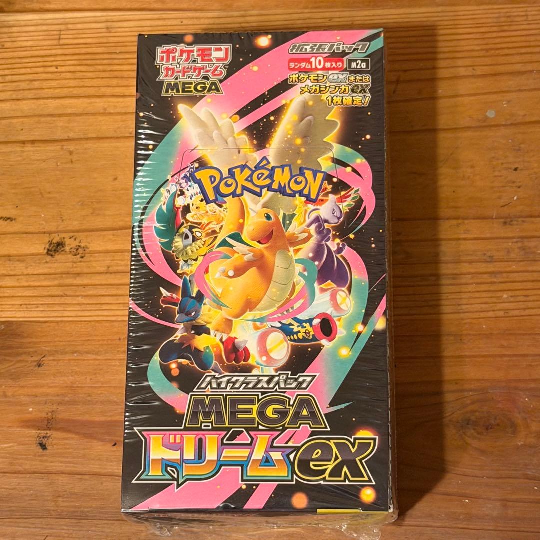 ポケモンカードゲーム MEGAドリームex シュリンク付き 未開封BOX