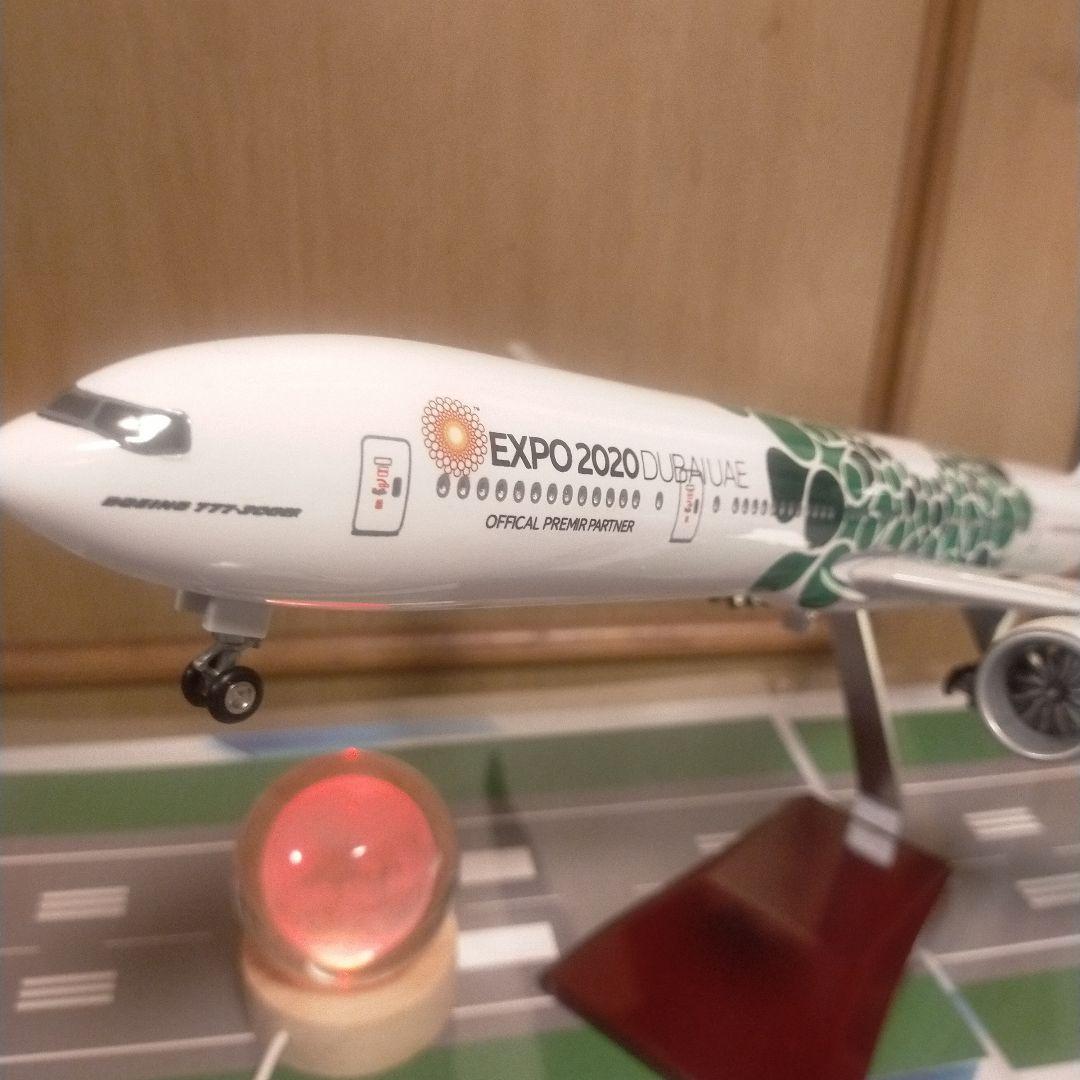 Boeing777-300ER/ドバイ エキスポModel/エミレーツ航空 - メルカリ