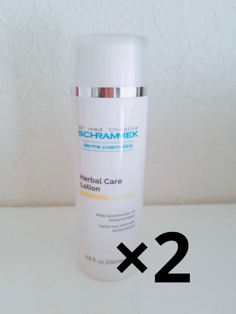 グリーンピール ハーバルケアローション 2本セット 化粧水