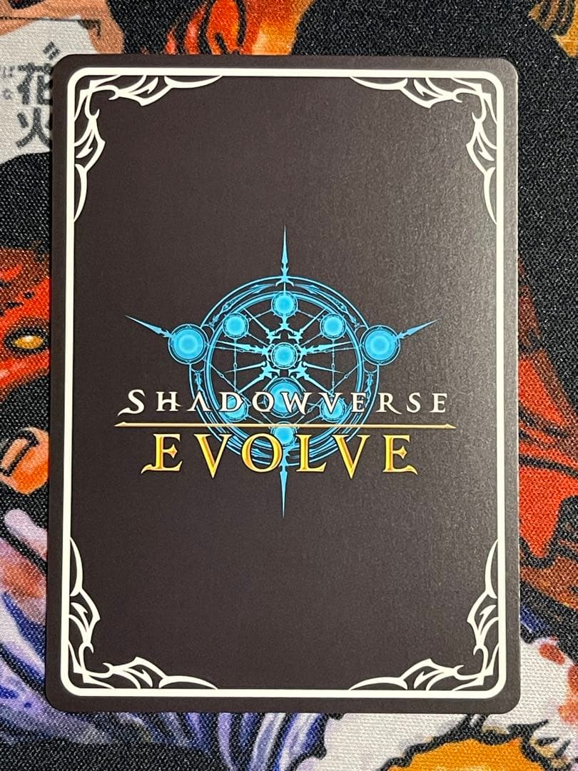 シャドバ エボルヴ ウマ娘 〔Enchaínement〕シンボリルドルフ SSP