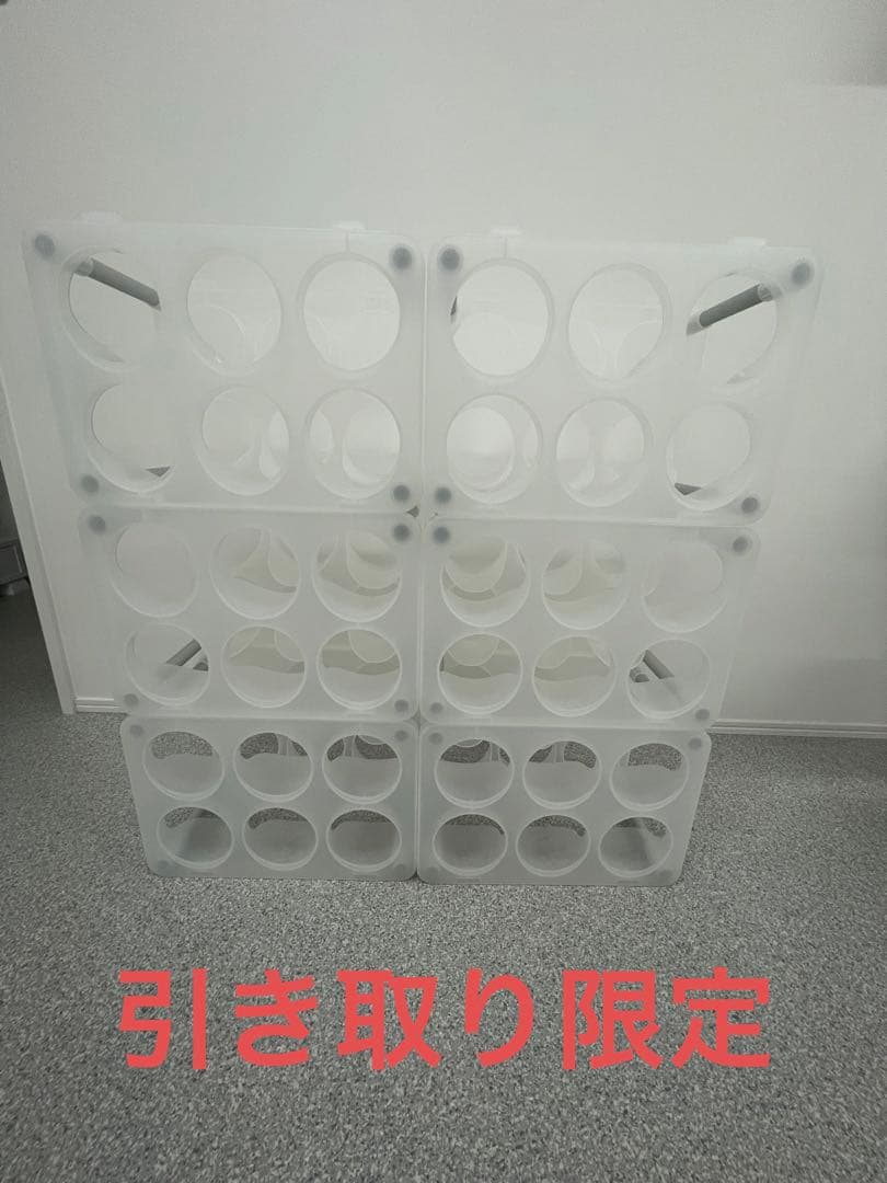 Magis / マジス　ボトル スタッキングボトルラック　6個