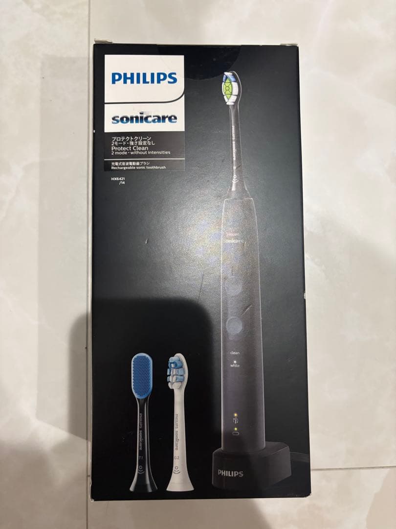 【未開封】PHILIPS Sonicare 電動歯ブラシ本体