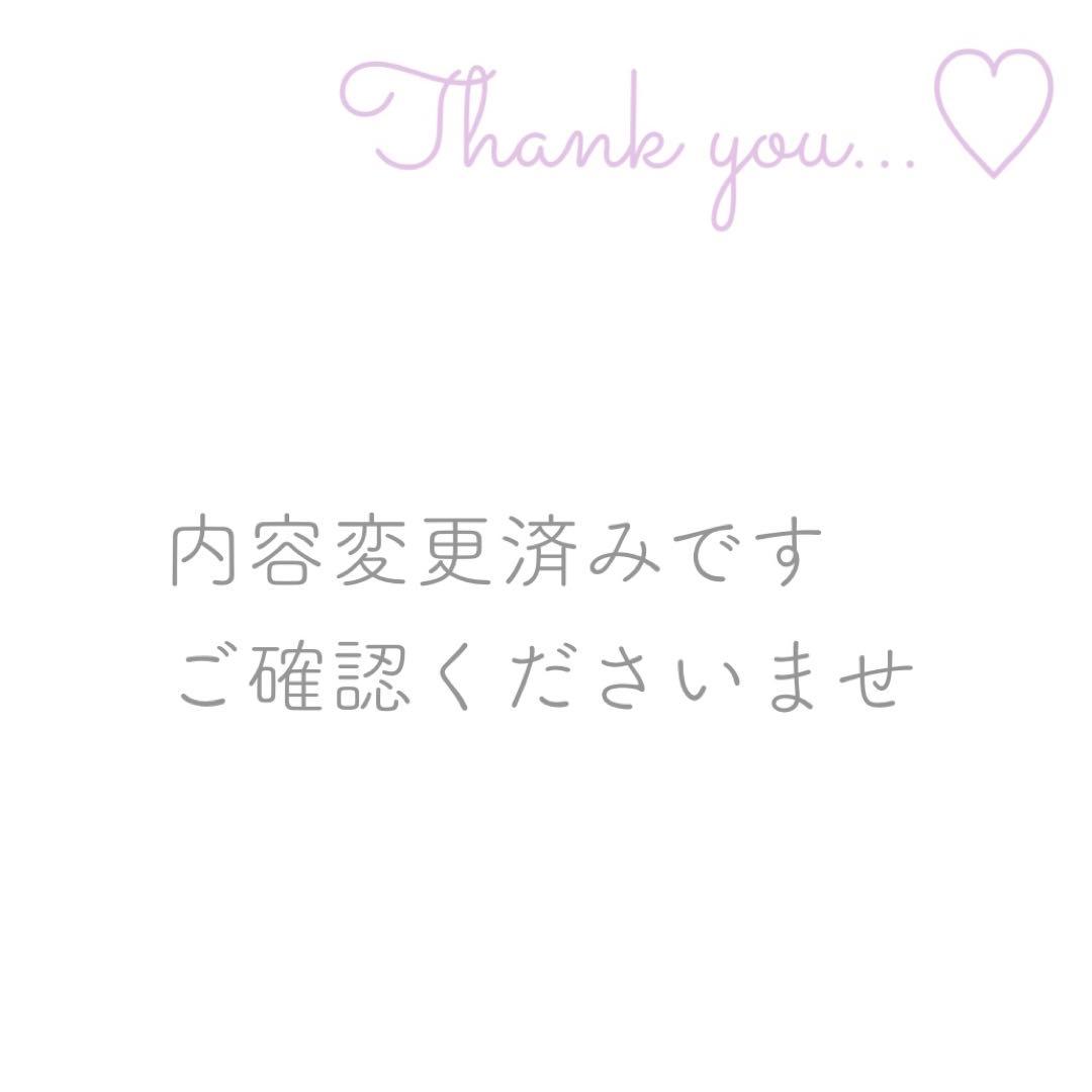 変更済み8116 8133 Mサイズ レディース服 まとめ売り17点