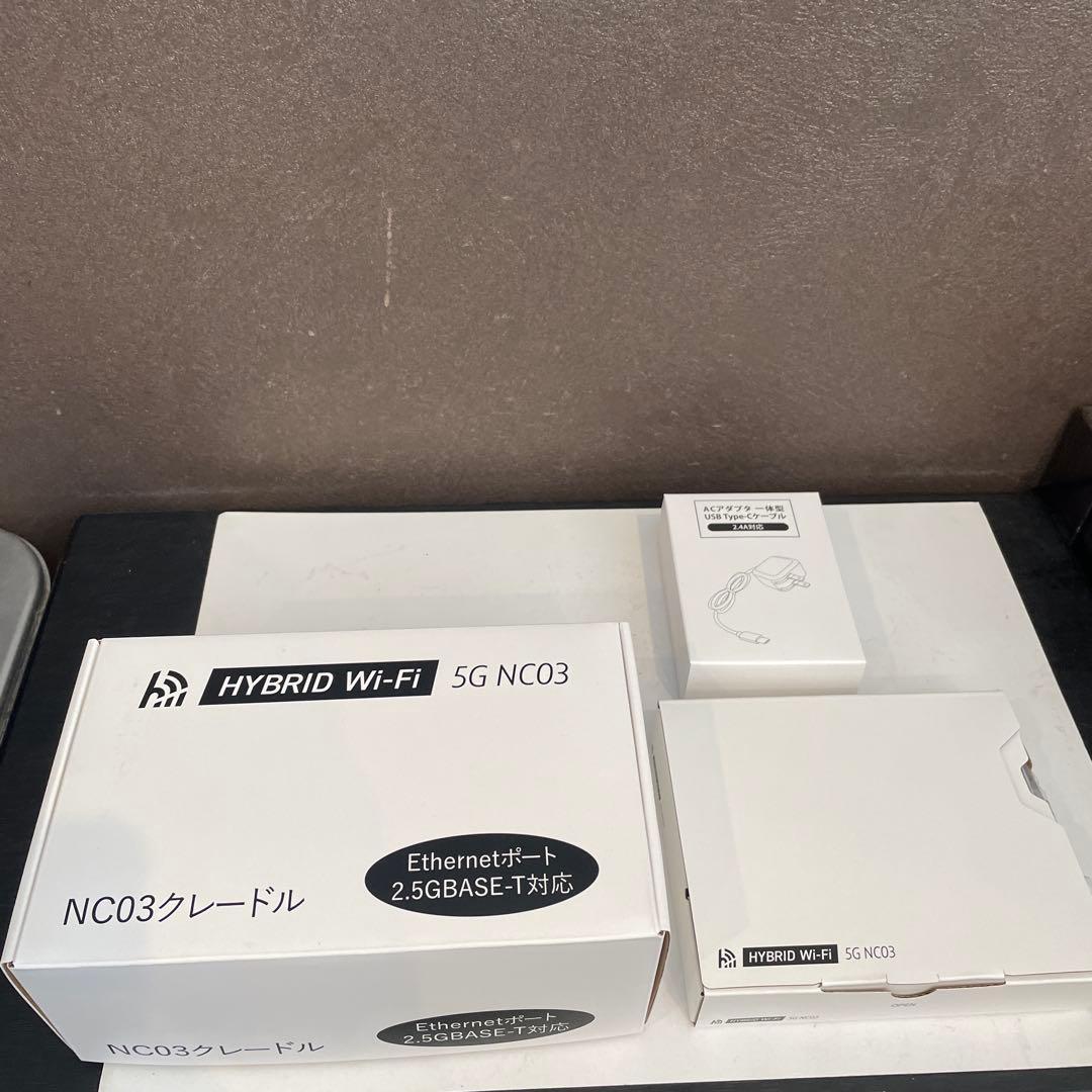 新品未使用HYBRID Wi-Fi 5G NC03 モバイルルータクレードル付き 新品未使用HYBRID Wi-Fi 5G NC03 モバイルルータクレードル付き - メルカリ