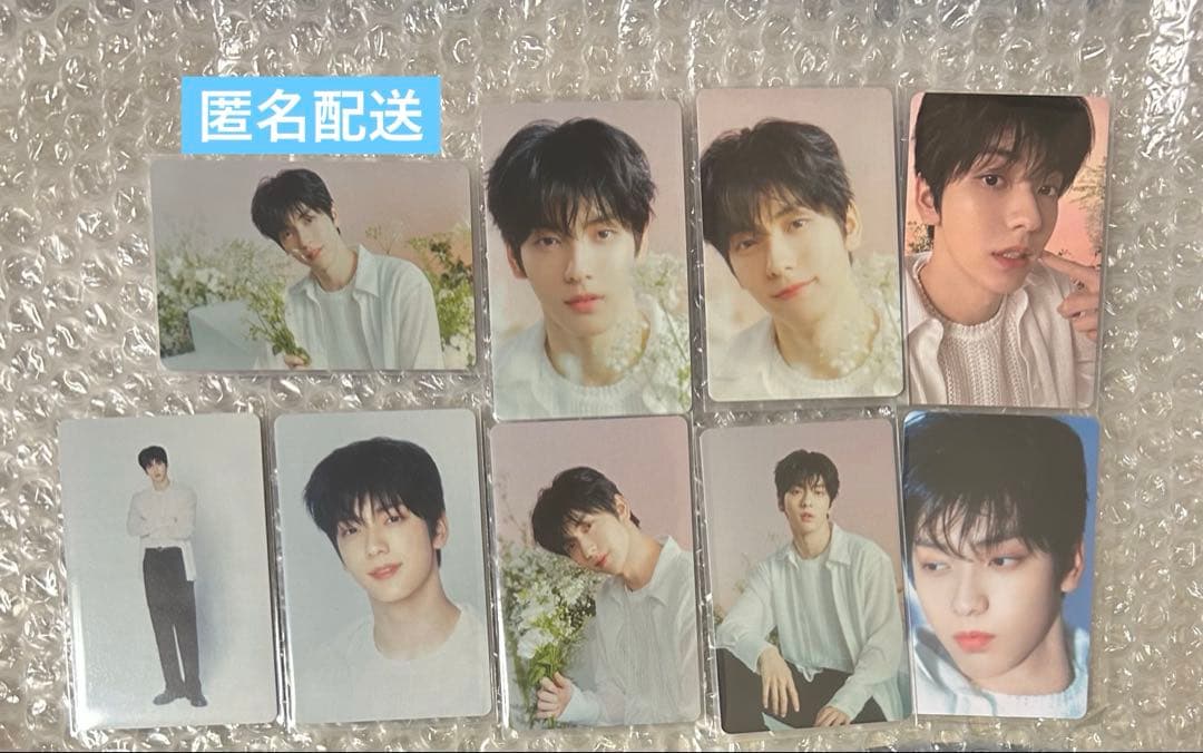 TXT スビン ACT TOMORROW フォトカード トレカ セット 9枚 - メルカリ