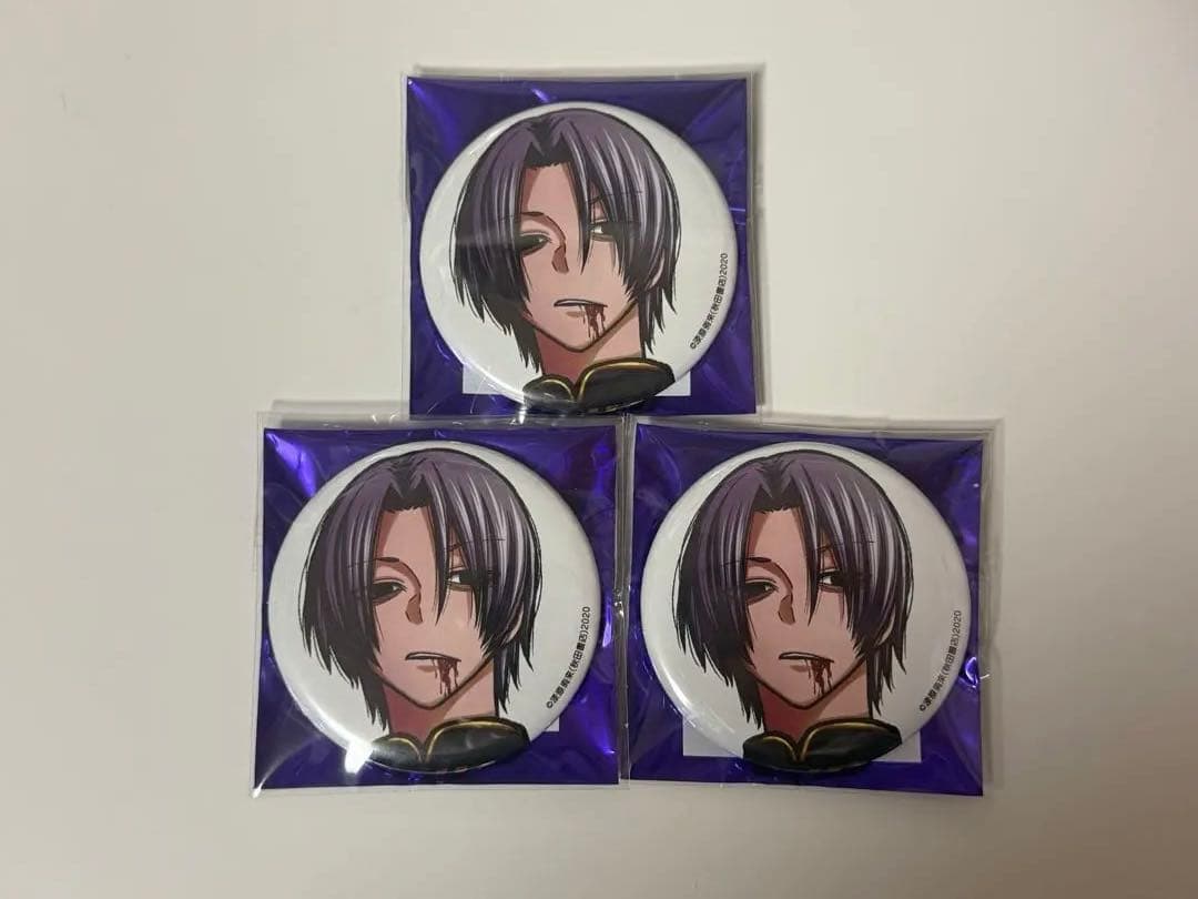 桃源暗鬼 コミケ 缶バッジ 印南幽 3個セット - メルカリ