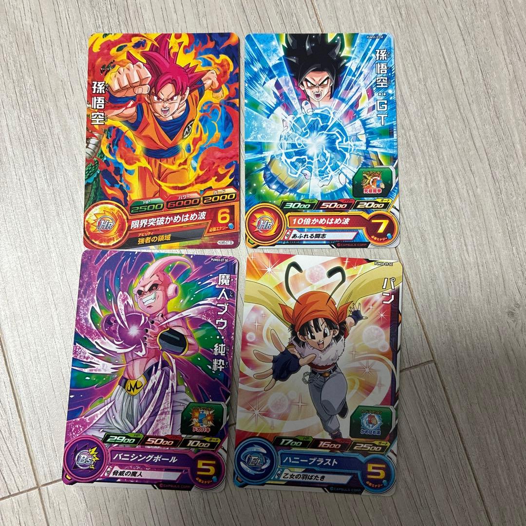 スーパードラゴンボールヒーローズ 青プロモ 4枚 まとめ売り - メルカリ