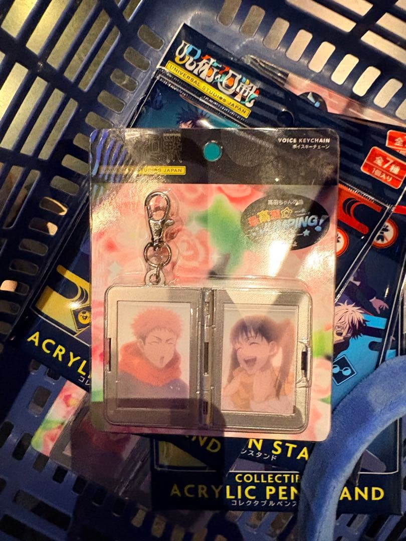 ユニバ USJ 呪術廻戦 サウンドキーチェーン 高田ちゃん 虎杖悠仁 東堂