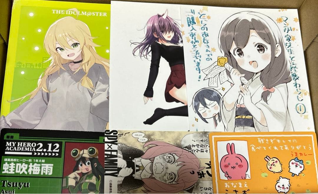 ⑧ 【350枚前後】 紙雑貨 大量 まとめ売り セット - メルカリ