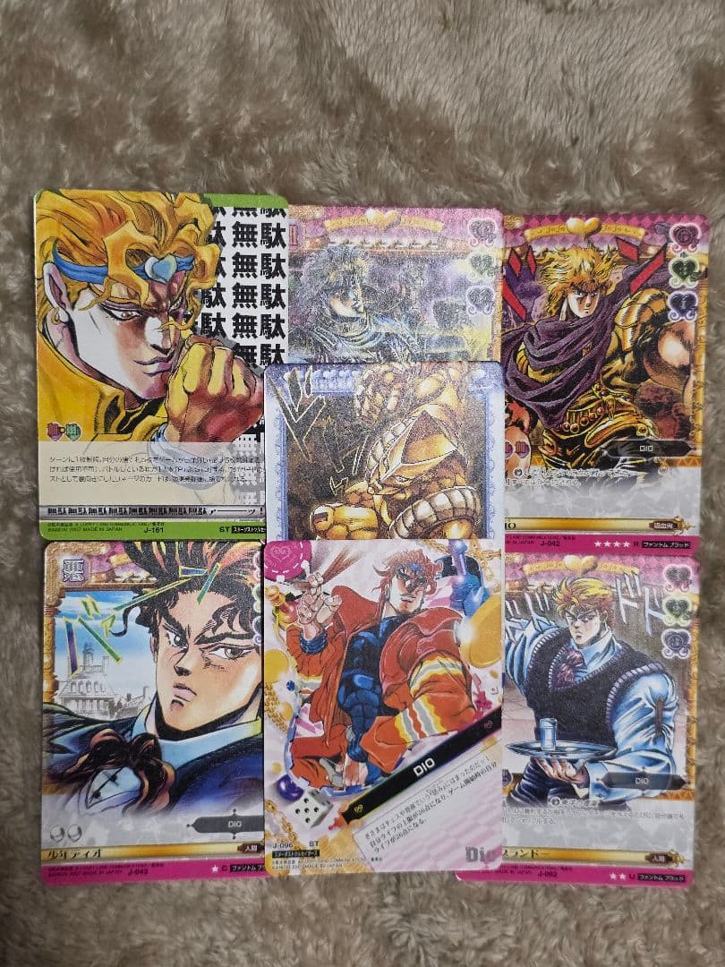 ジョジョの奇妙な冒険 ABC DIOスタートデッキ箱無し - メルカリ