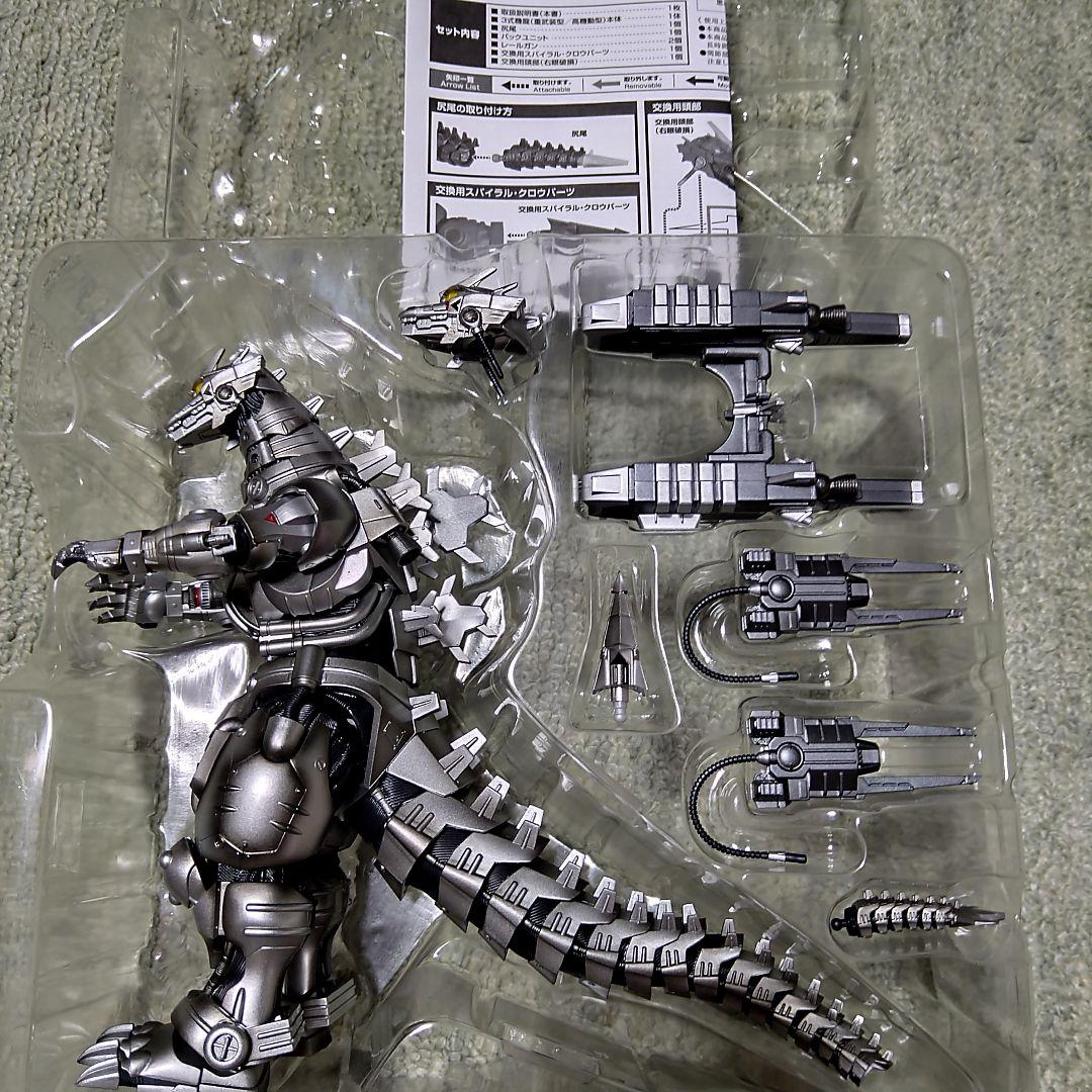 S.H.MonstersArts　3式機龍（重装型／高機動型）メカゴジラ