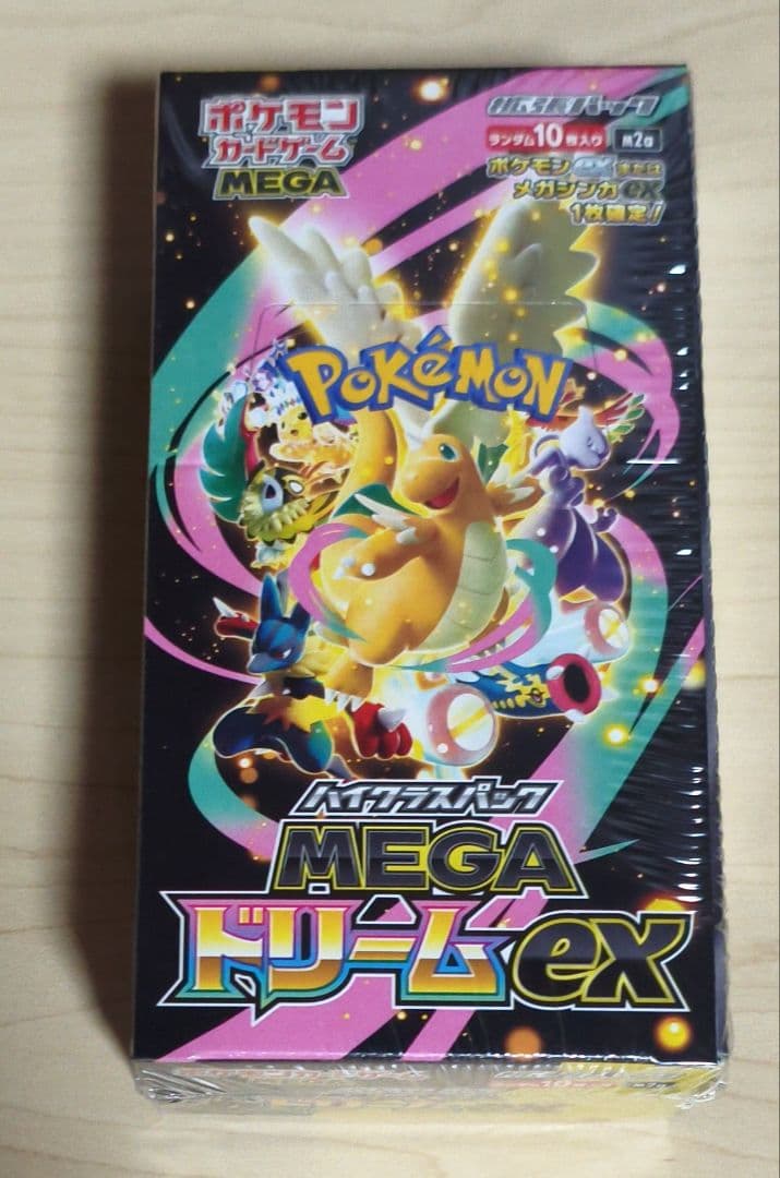 ポケモンカード MEGA ドリームEX 新品未開封　シュリンク付き 楽天市場】【Box未開封・シュリンク付き】 ポケモンカードゲーム MEGA