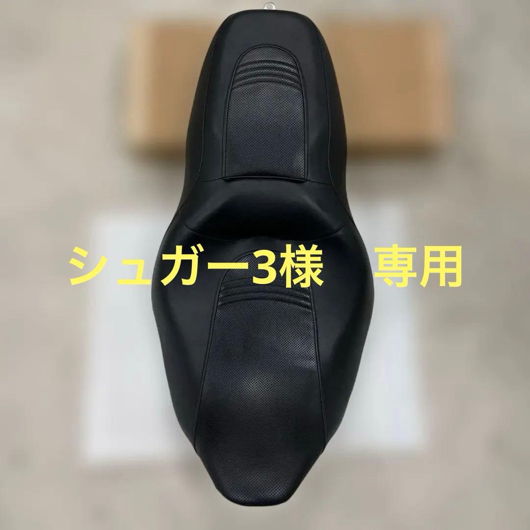 ハーレー 2009～2023ツーリング　純正シート