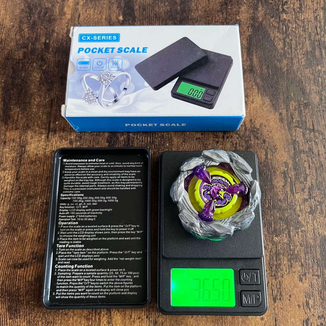 新品全サ限定ベイ】ベイブレードX オロチクラスタ ブレードのみ た7