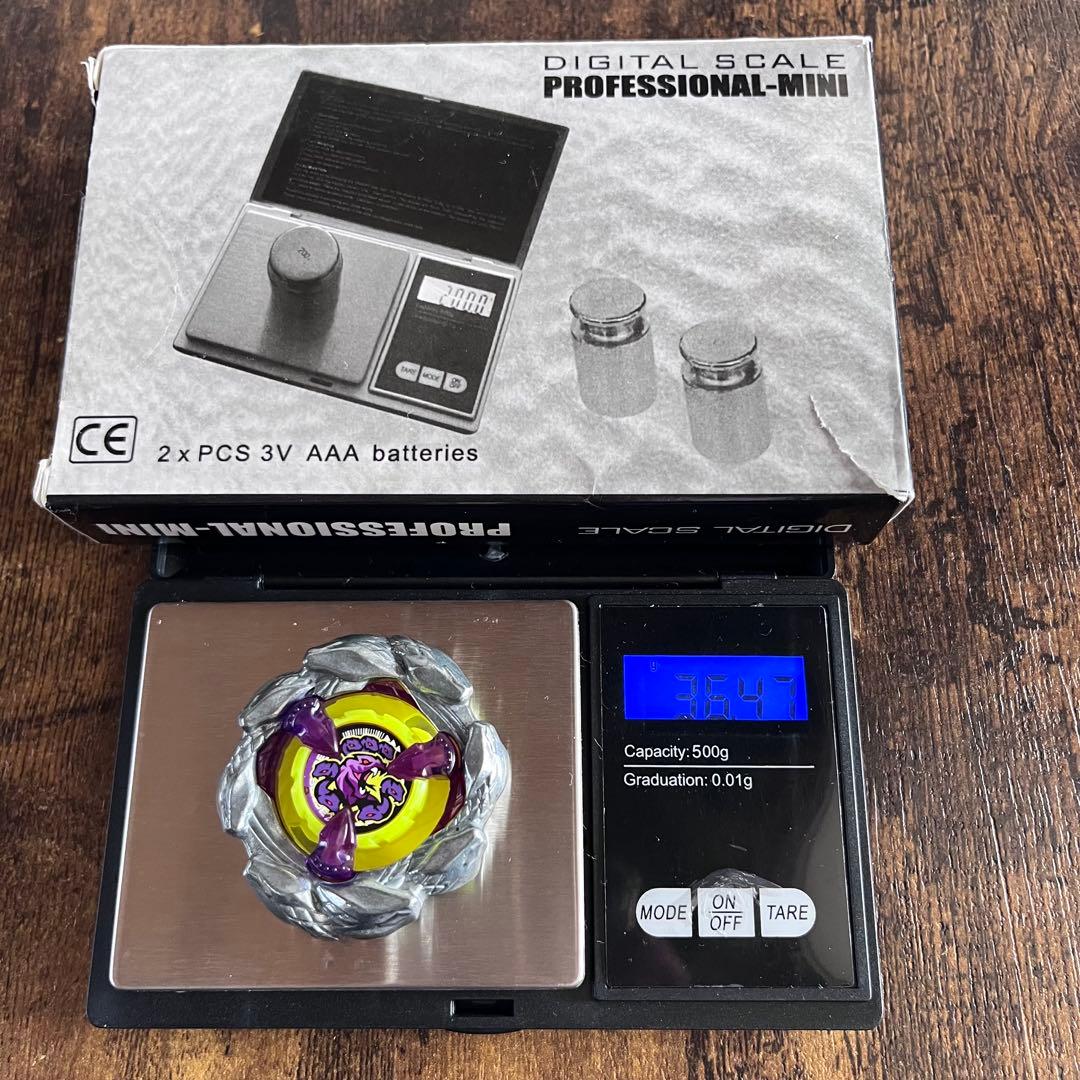 新品全サ限定ベイ】ベイブレードX オロチクラスタ ブレードのみ た7