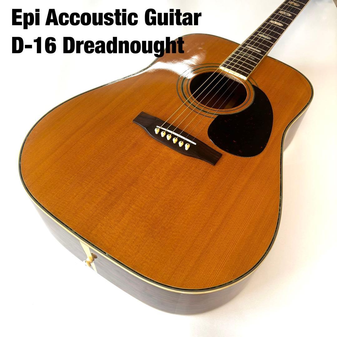 売約済★1979年製★Epiphone Epiシリーズ　D-16 アコギ　ギター