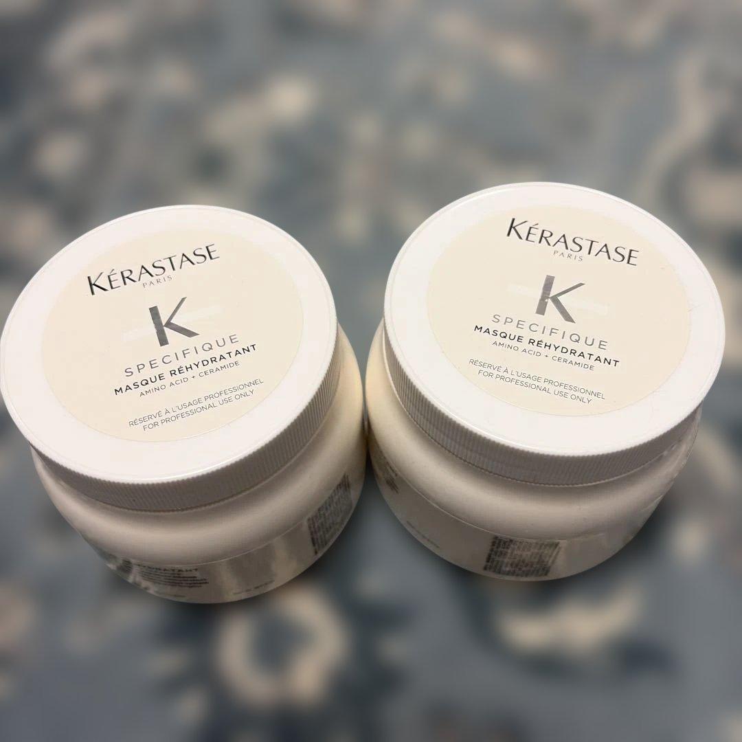 ケラスターゼ マスク リイドラタント 2個セット