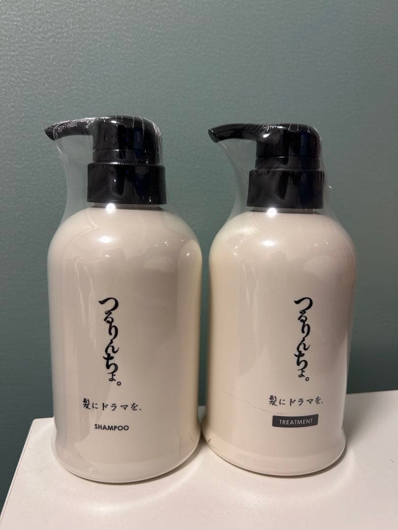 つるんちょ。シャンプー トリートメントセット 正規品⭐️おまけ付き⭐️