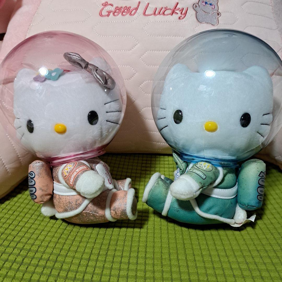 超貴重2000年マクド限定非売品ハローキティ 宇宙服 ぬいぐるみ 2体
