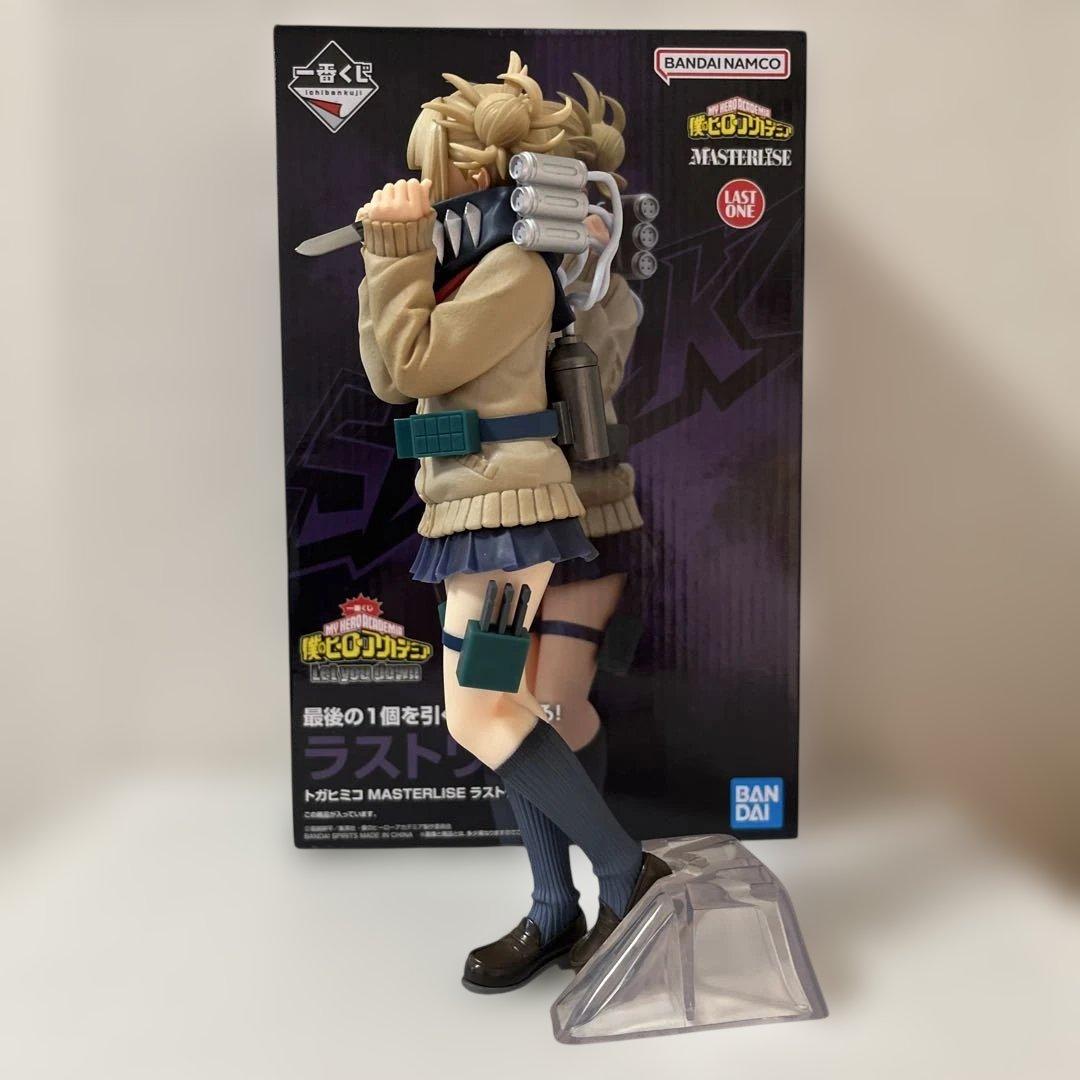 僕のヒーローアカデミア 一番くじ トガヒミコ ラストワン賞 - メルカリ