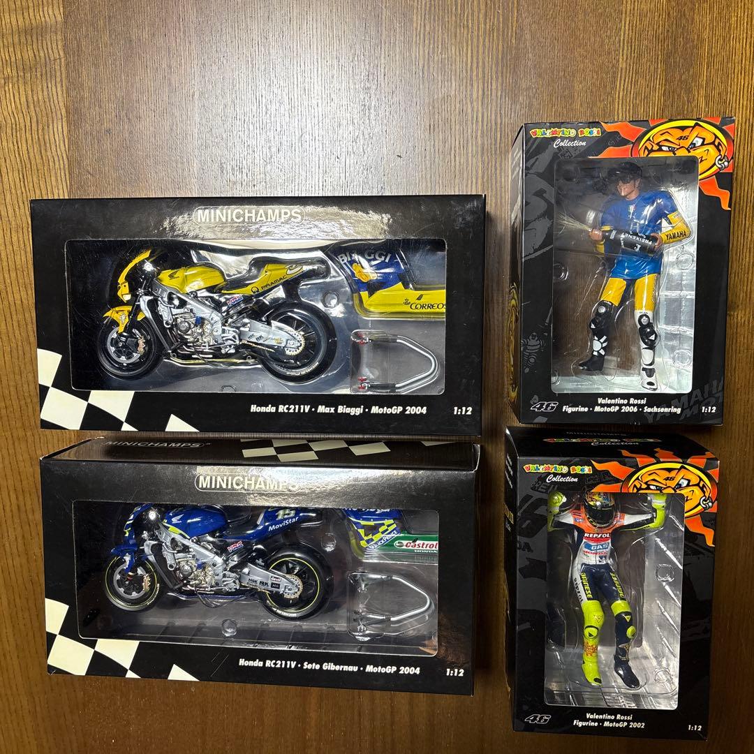 【かな】ミニチャンプス　オートバイ　1/12 フィギュア4個セット