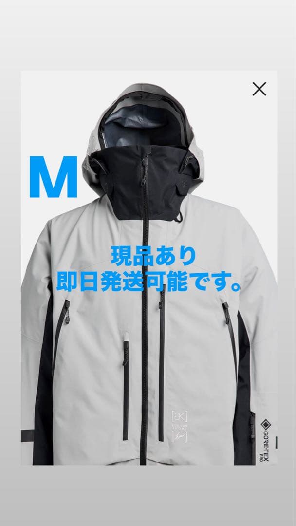 j*o様 M）FRAGMENT x Burton [ak] GORE-TEX J