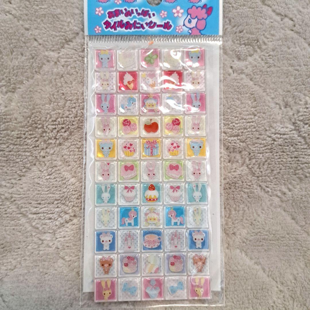 シール まとめ売り レモン株式会社 - メルカリ