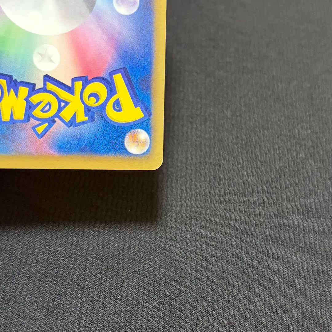 15/0562 美品 ミュウツーEX SR BW3 055/052 - メルカリ