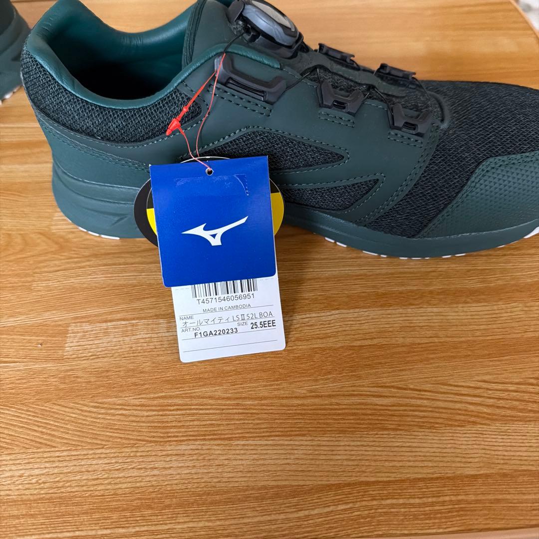 新品未使用品♪MIZUNO オールマイティLSⅡ52L BOA