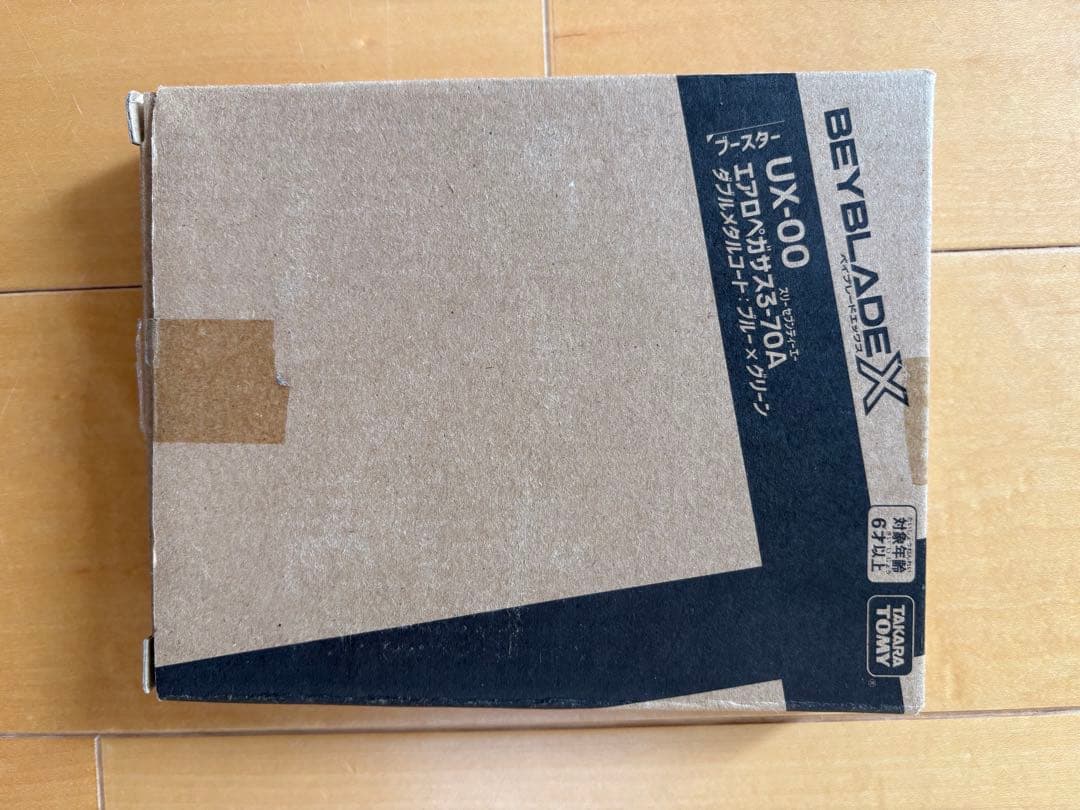 t*s様 【希少】エアロペガサス 3-70A（新品）外箱付き - メルカリ