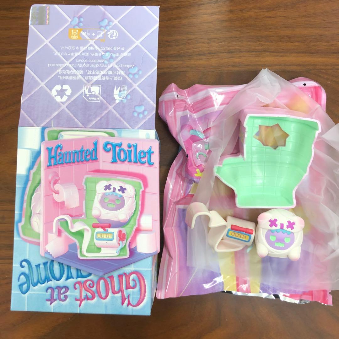 SHINWOO シンウー お屋敷の幽霊 haunted toilet - メルカリ