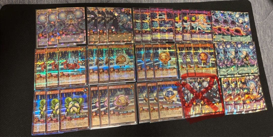 コスモス姫　ハイレアリティセット　3枚ずつセット