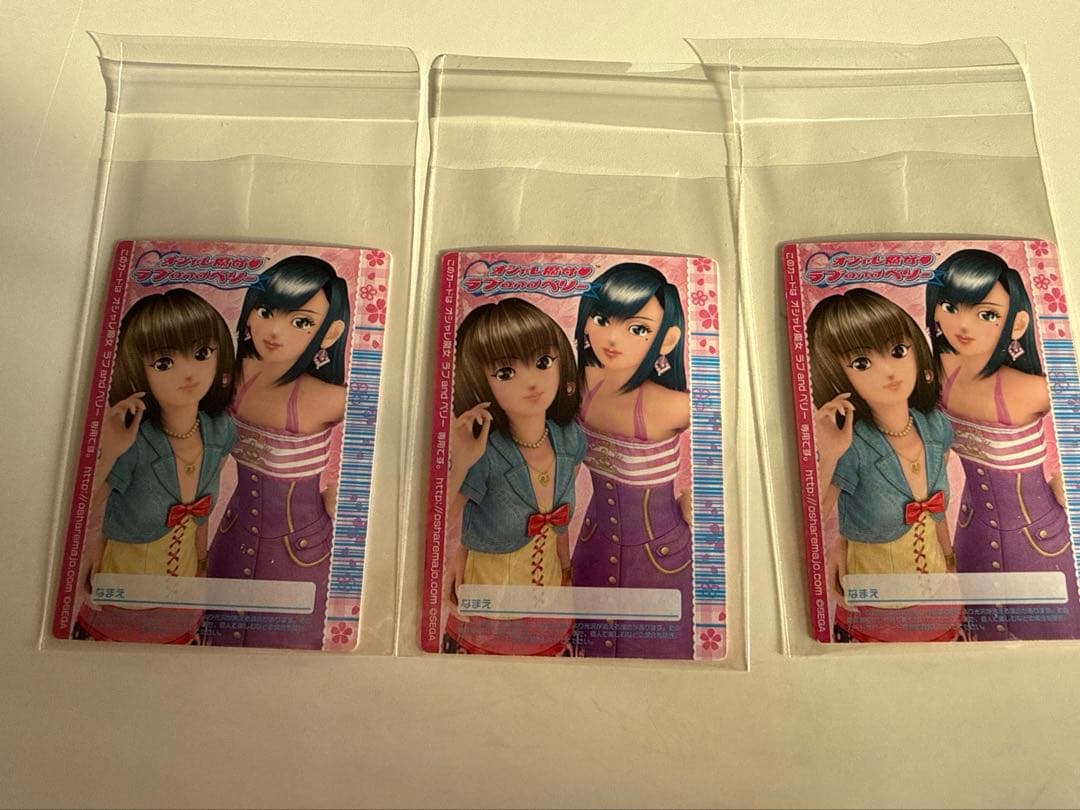 現在は流通が少なく、ドリームレア3枚セットでの出品はかなり希少です。 ▽▽チャレンジパス第9弾開催中▽▽ プレミアムのステップ55達成で☆5