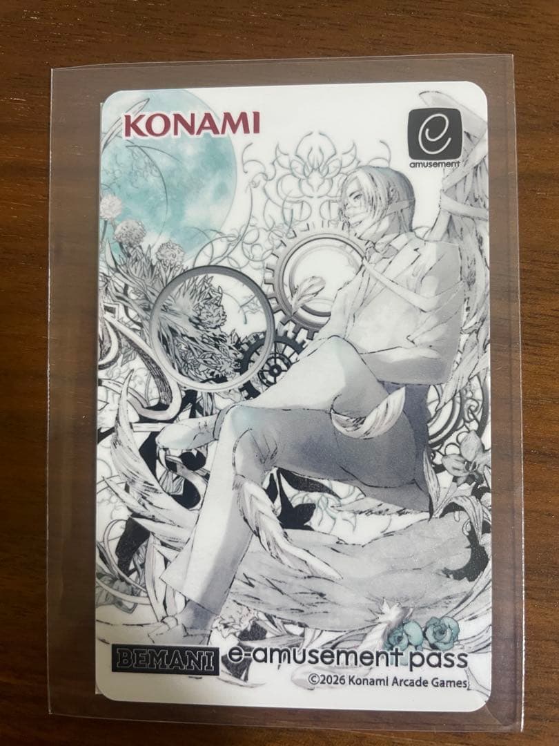 e-amusement pass VALLIS-NERIA コナミプレミアムくじ - メルカリ