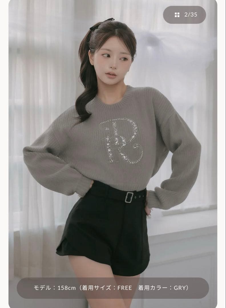 darich DRビジューボリュームリブニットトップス グレー