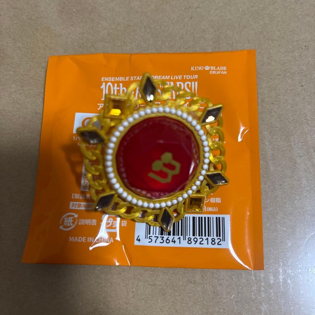 あんスタ スタライ リングライト 天城燐音 c - メルカリ