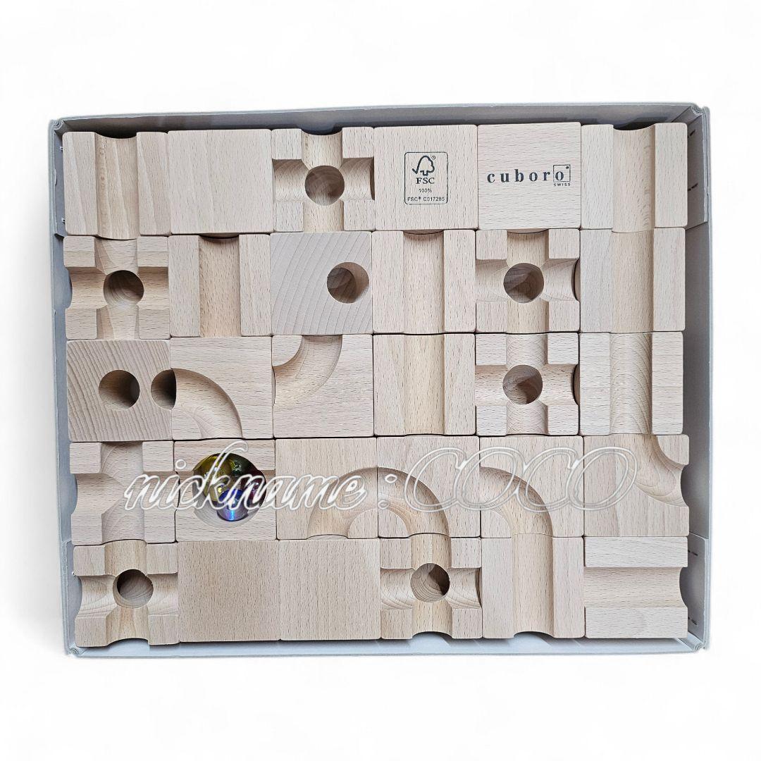 cuboro basis キュボロ ベーシス 30キューブ 積み木 知育玩具 - メルカリ