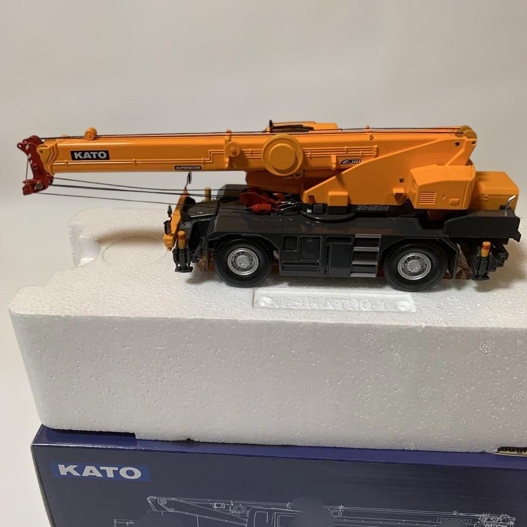 KATO 1/50 SR-250Ri PREMIUM ラフタークレーン - メルカリ