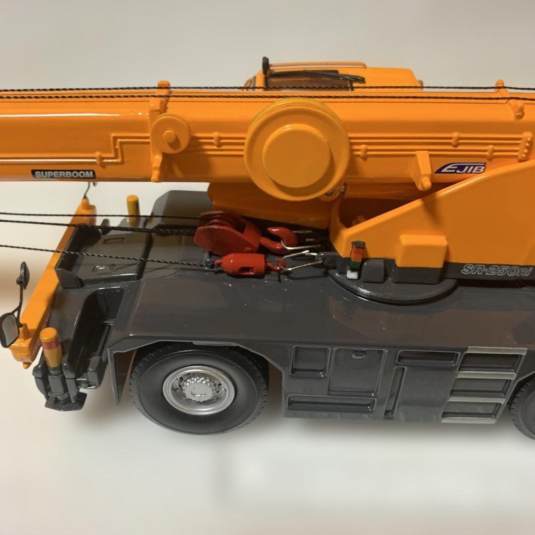 KATO 1/50 SR-250Ri PREMIUM ラフタークレーン - メルカリ