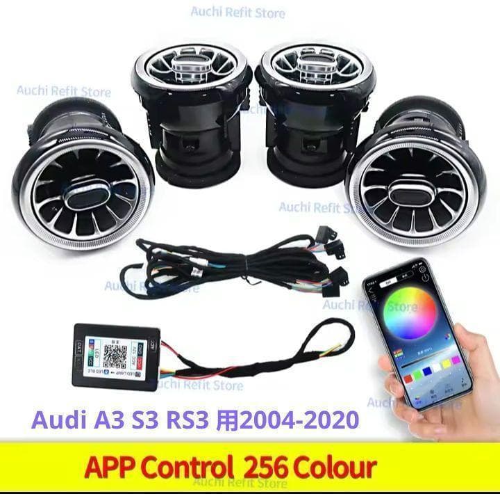 Audi A3エアベント用 LEDアンビエントライトセット(2004-2020)