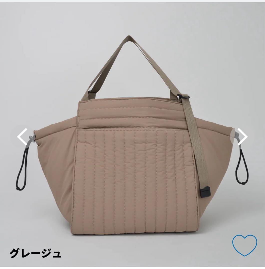 美品◆一度使用のみ◆グレージュ キルティング マザーズバッグ