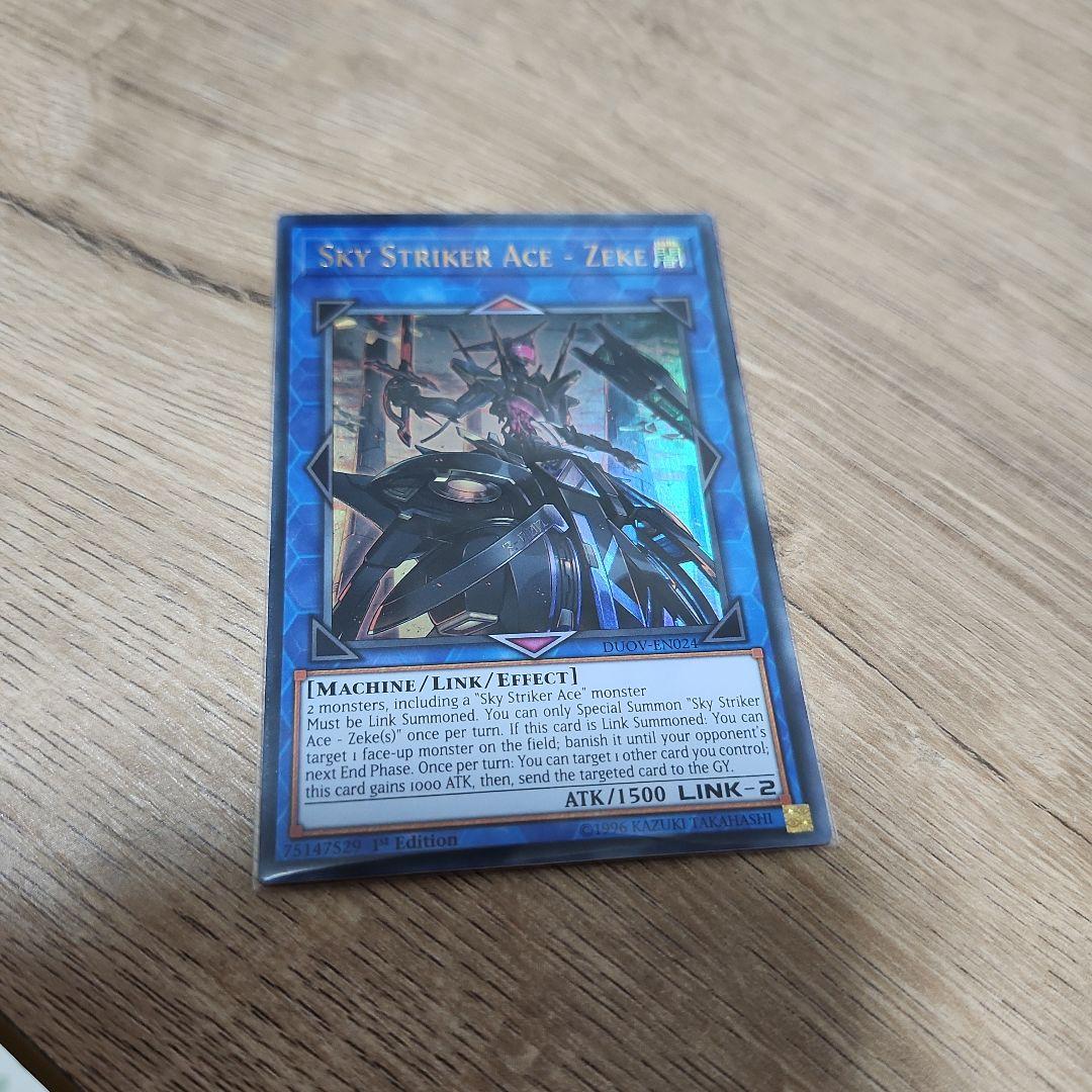 遊戯王 閃刀姫 ジーク 英語版 1st EU ウルトラ - メルカリ