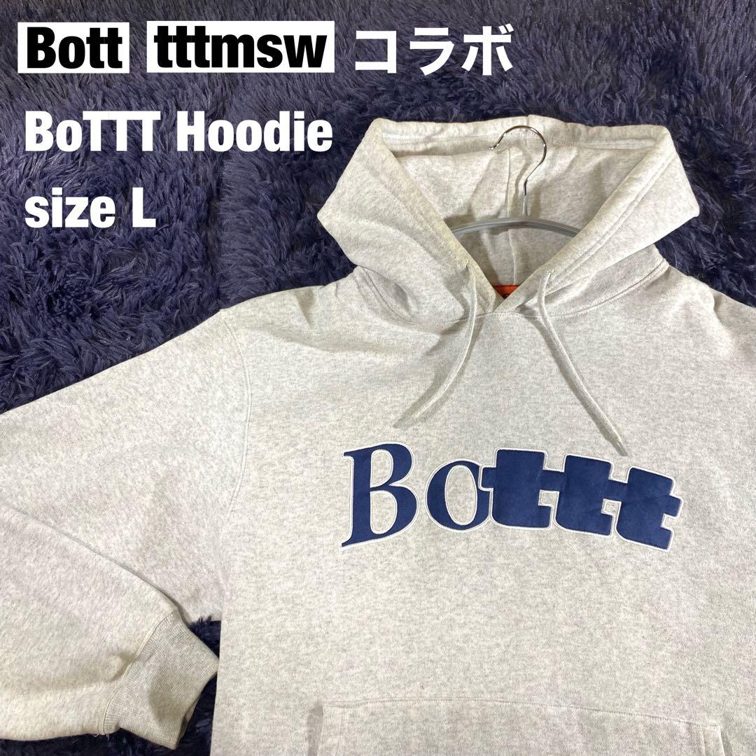 コラボ】BoTT TTTMSW BoTTT パーカー 西洸人 在原みゆき - メルカリ