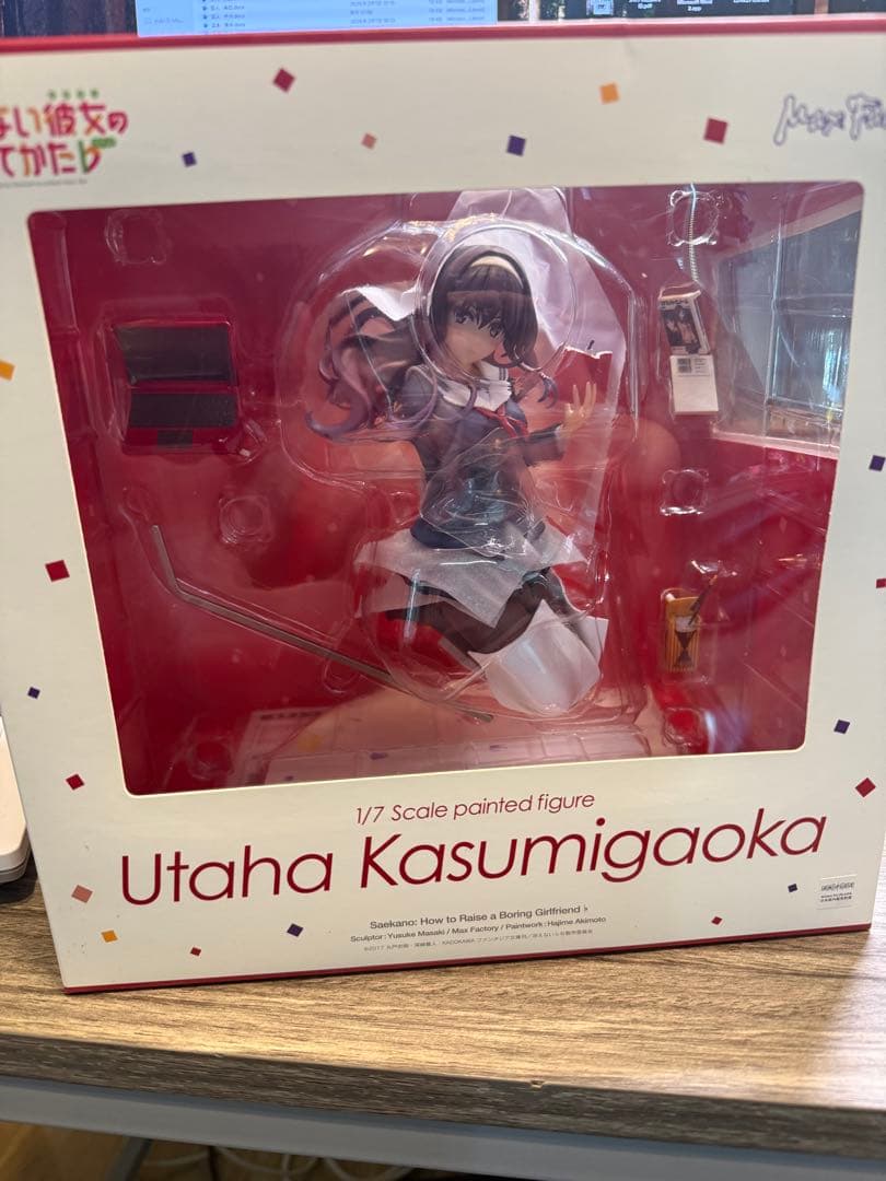 冴えない彼女の育てかた♭ 霞ヶ丘詩羽 1/7 完成品フィギュア