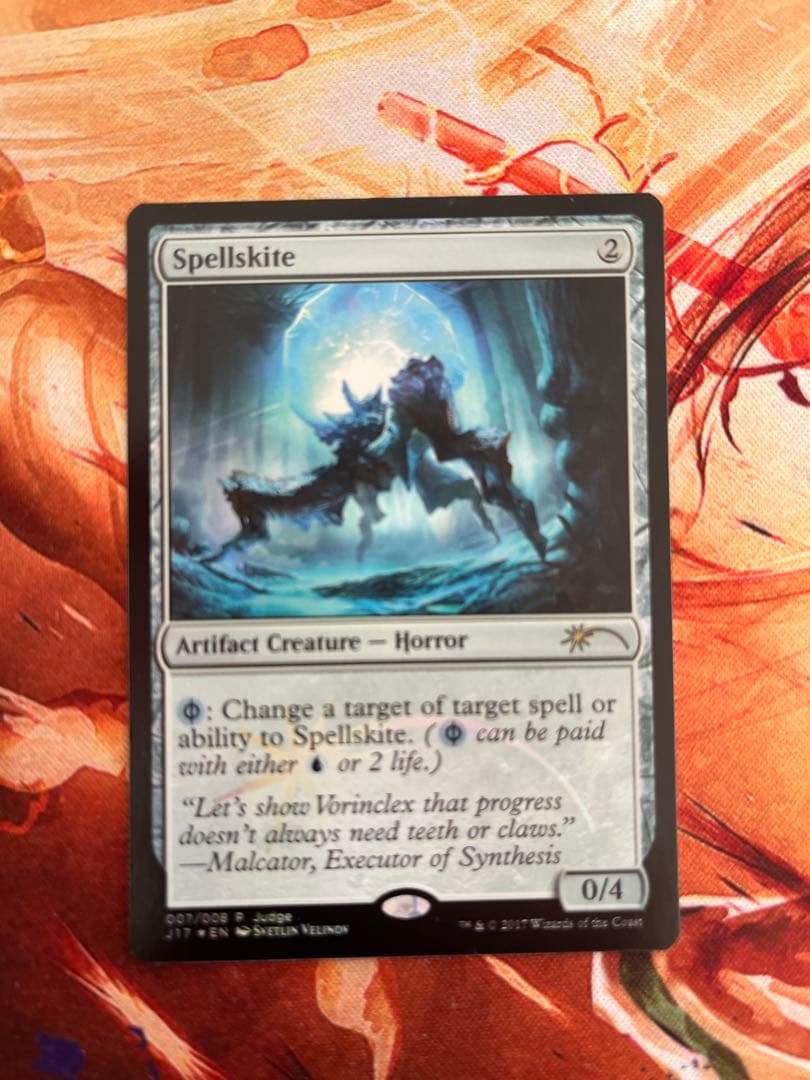 【即出荷】【Foil】《呪文滑り/Spellskite》 (ジャッジ褒賞)英