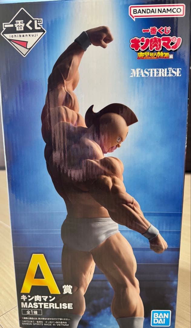 新品未開封】一番くじ MASTERLISEキン肉マンA賞 - メルカリ