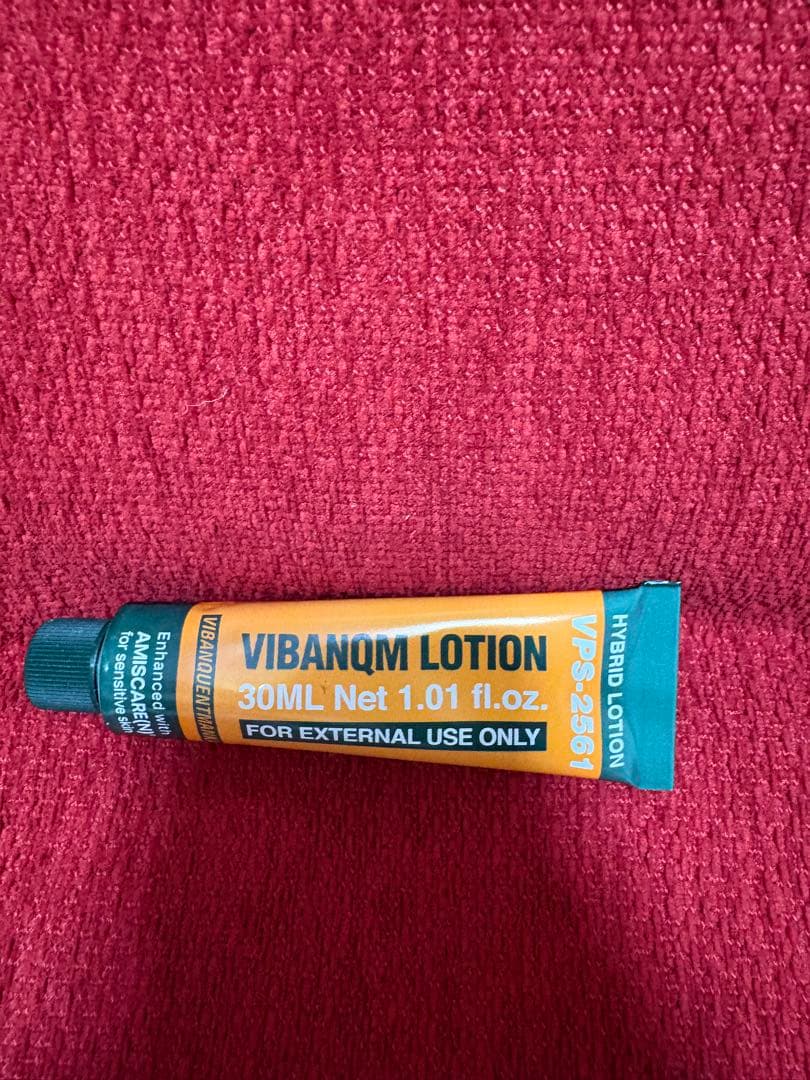 ファイトシン　リニューアル⭐︎ ビバンクアントマンカローション