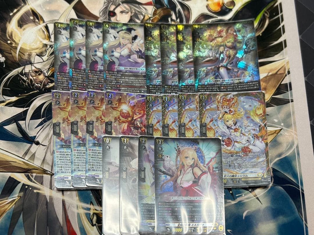 ミネルヴァ　デッキ　パーツ 2026年最新】ヴァンガード ミネルヴァ デッキの人気アイテム - メルカリ